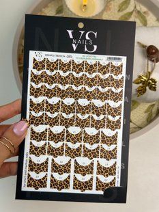 Wraps french for short and medium-length nails -265-