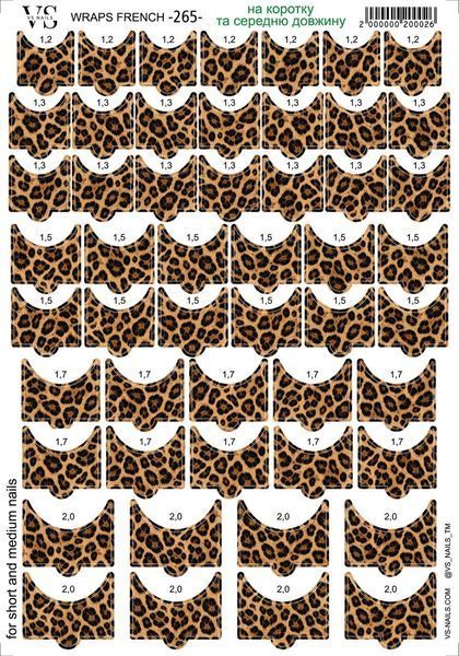 Wraps french for short and medium-length nails -265-