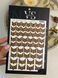 Wraps french for short and medium-length nails -265-