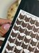 Wraps french for short and medium-length nails -267-