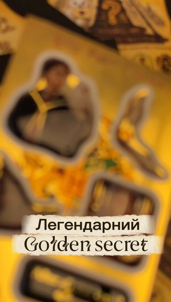 3д стікерпак Harry Potter колекційний набір 3Dstickerharry фото
