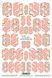 Плівки для манікюру -251- wraps251 фото