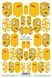 Плівки для манікюру -255- wraps255 фото