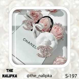 3д стікер"CHANEL" s 197 3DstickerS197 фото