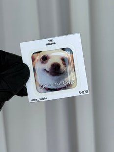 Стикерпак на телефон , ноутбук ,блокнотS028 3DstickerS28 фото